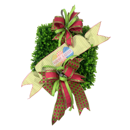 34" Boxwood Wreath w/ Striped Easter Banner