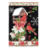 Joyful Cardinal Winter Visit House Flag