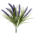 25" Foxtail Lily- Purple