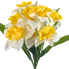 17" Daffodil Bush