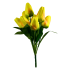 18" Tulip Bush- Yellow