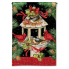 Christmas Dinner House Flag