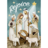 Rejoice Nativity Garden Flag