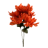 16" Kerria Bush-Orange