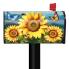 Sunflower Dance Mailbox Cover