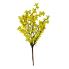 16" Wild Forsythia Spray